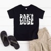 The Juniper Shop Dad's Little Dude Youth Short Sleeve Tee - 2 of 2