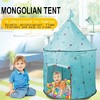 Kids Princess Tent, Children Play Princess Tent, Indoor Fabric Playhouse for Children Ages 3+ - 2 of 4