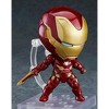 Good Smile Company Avengers: Infinity War: Iron Man Mark 50: Infinity Edition (Deluxe Version) Nendoroid Action Figure, Multicolor - 3 of 4