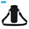 Unique Bargains Neoprene Portable Insulated Adjustable Strap Sports Water Bottle 
Sling Bags 4 Pcs - 3 of 4