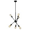 EGLO 6-Light Etris Row Open Bulb Pendant Black: Vintage-Inspired, Adjustable Arms, Steel Body - 2 of 4