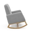 Storkcraft Northern Lights Nursery Rocker - 4 of 4