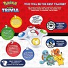 Pokémon: Trainer Trivia - Electronic Guessing Game, 1000 Questions, Virtual Game Master, 3 Difficulty Levels, Solo & Multiplayer, Kids 7+, 1-4 Players - 2 of 4