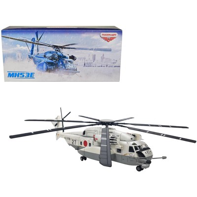 Ch 53e super stallion hot sale diecast