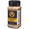 Einstein Bros. Bagels Everything Bagel Seasoning, 7.5oz (Pack of 2) - 2 of 4