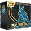 Pokemon ME1 Mega Evolution Elite Trainer Box | Mega Gardevior & Mega Lucario - 3 of 4