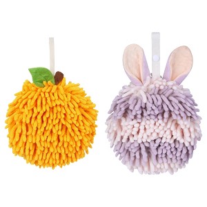 REGALWOVEN 2 Pcs Comfortable Soft Absorbent Chenille Ball Fuzzy Hand Towels - 1 of 4