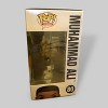Funko POP! Boxing Muhammad Ali Arms Raised Figure #80! - 4 of 4
