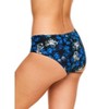Adore Me Women's Mabel Hipster Panty - 2 of 3