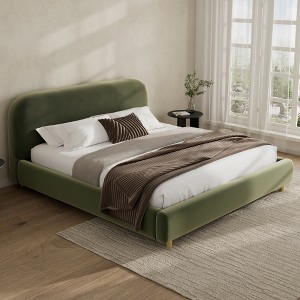 King Size Upholstered Platform Bed with Curve-Shaped Design Headboard - 1 of 4