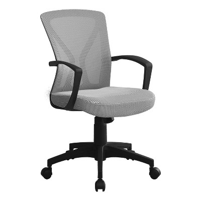 Monarch Specialties Office Chair Adjustable Height Swivel Ergonomic Armrests Computer Desk Work Metal Fabric Brown Contemporary Modern