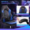 CAVINAS Ergonomic Gaming Computer Chair, S-Shaped Backrest Home Office Desk Chair, Swivel Computer Chair, PU Leather Office Chair with Rocking Mode - 2 of 4