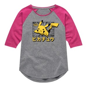Girls' - Pokémon - Pikachu Anime Kanji Shirt Tail Raglan Graphic T-shirt - 1 of 4