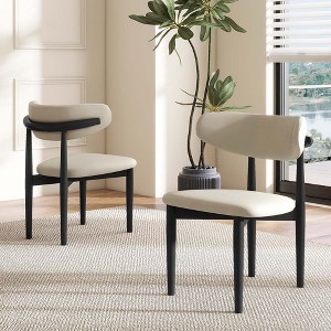 POVISON Mid-Century Modern Wood Dining Chairs Set of 2, White & Black Leather Side Table, Fully Assembled - 1 of 4