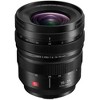 Panasonic Lumix S PRO 16-35mm f/4 Lens - 2 of 4
