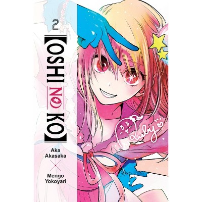 Kaguya-Sama: Love Is War, Vol. 2 by Aka Akasaka, Paperback