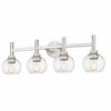 Sutton 4-Light Vanity Wall Sconce - Modern Steel Design with Clear Glass Shades - 3 of 4