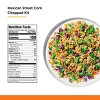 Taylor Farms Street Corn Chopped Salad Kit - 11.62oz - 3 of 4