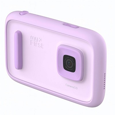 TARGET product image 1
