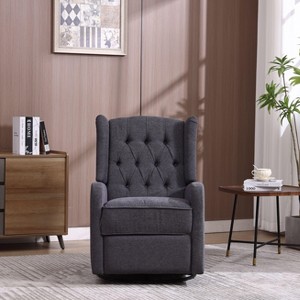 NicBex Recliner Chair Rocking Chair Glider Chair with 360 Degree Living Room Chairs Comfy Chair for Reading Room - 1 of 4