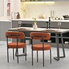 Velvet Dining Chairs Set Of 2, Mid-Century Modern Dining Room Chairs, Curved Backrest Chair With Metal Legs - 3 of 4
