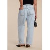 ELOQUII Women's Plus Size Sequin Front Jean - 4 of 4