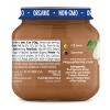 HappyBaby Clearly Crafted Pears & Prunes Baby Food Jar - 4oz - image 2 of 3
