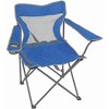 Four Seasons Courtyard Self-Enclosing Quad Chair XL, Assorted (1 Pack) - 2 of 4