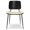 Okak Leather Dining Chairs with Rattan Back Set of 2, High-Density Sponge, Electroplated Legs & Anti-Tip Design for Dining/Living Room Bedroom - 3 of 4