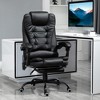 Faux Leather Adjustable High Back Office Recliner Chair with 7-Point Vibrating Massage, Lumbar Support and Footrest - 2 of 4