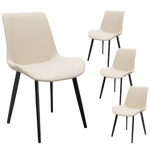 Lyngins Cozy Dining Chairs Set of 4, PU Leather Kitchen Chair, Upholstered Armless Chair with Metal Legs for Kitchen, Restaurant, Meeting Room - 1 of 4