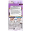 KissMe Heroine Make, Volume & Curl Mascara Advanced Film, #02 Brown, 0.21 oz (6 g) - 3 of 4