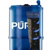 PUR Faucet Mount Filters Mineral Core  - image 4 of 4