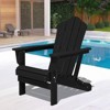 Hyleory HDPE Outdoor Folding Chair with Cloud-Shaped Backrest, Portable Patio Seating - 3 of 4