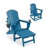 TROPOW Rocking Adirondack Chairs, Folding Adirondack Rocking Chair With Footrest, Adirondack RockingChair Outdoor With Retractable Ottoman - 4 of 4