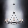 Urban Ambiance Luxury Rustic Chandelier,  24-7/8" x 36",  Charcoal Finish, UHP2892 - 4 of 4