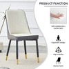 Lyngins Modern Armless Dining Chair Set of 2, PU Leather Kitchen Chair with Thickened Cushion, Metal Legs Living Room Chair for Dining Room - 4 of 4