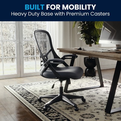 ErgoFlex Dark Gray Mesh Executive Swivel Chair with Adjustable Arms