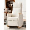 26.8"Accent Rocking Chair with Footrest High Back Rubber Wood Rocking Legs - 4 of 4