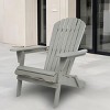 Folding Adirondack Chair Set Of 2,Wooden Outdoor Adirondack Chair With Armrests,All-Weather Adirondack Chair For Patio,Garden-Cuddlewood - 2 of 4