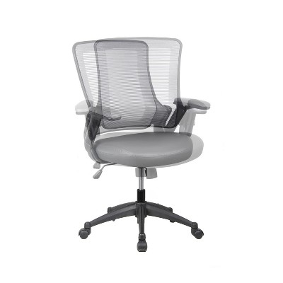 Brown Mesh and Leather Adjustable Task Chair
