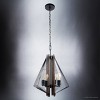 Urban Ambiance Luxury Transitional Pendant,  24''H x 18''W,  Matte Black and Wood Finish, ULB2311 - 3 of 4