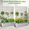 71"x47"x12" Raised Garden Bed with Trellis Privacy Screen & Drainage Holes - 2 of 4
