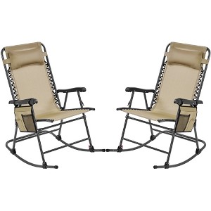 Yaheetech 2pcs 26in Foldable Outdoor Patio Lounge Camping Chair - 1 of 4