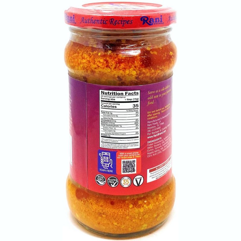Amla Pickle (Spicy Gooseberry Relish) - 10.5oz (300g) - Rani Brand Authentic Indian Products, 2 of 6