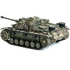 Germany StuG III Ausf. G "Early Production" Tank "#233" (1943) "NEO Dragon Armor" Series 1/72 Plastic Model by Dragon Models - 3 of 3