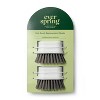 Dish Brush Replacement Head - 2ct - Everspring™ : Target