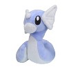 Pokemon Center: Sitting Cuties: Dratini Plush # 147 -  Generation 1 - 6 In - 2 of 2