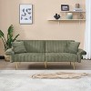 NicBex 67/70/79Inch Loveseat,Modern Convertible Loveseat Sofa with Adjustable Arms,Upholstered 2-Seater Couch Set for Living Room,Bedroom,Lounge - 2 of 4