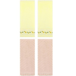REGALWOVEN 4 Pcs Soft Absorbent Decorative Hand Towel for Bathroom, Kitchen 13" x 29" - 1 of 4